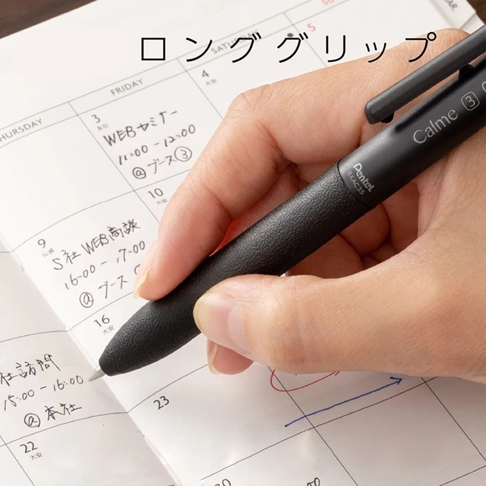 Pentel-Stylo à bille gel à réd - Pentel Pen Energel avis et prix
